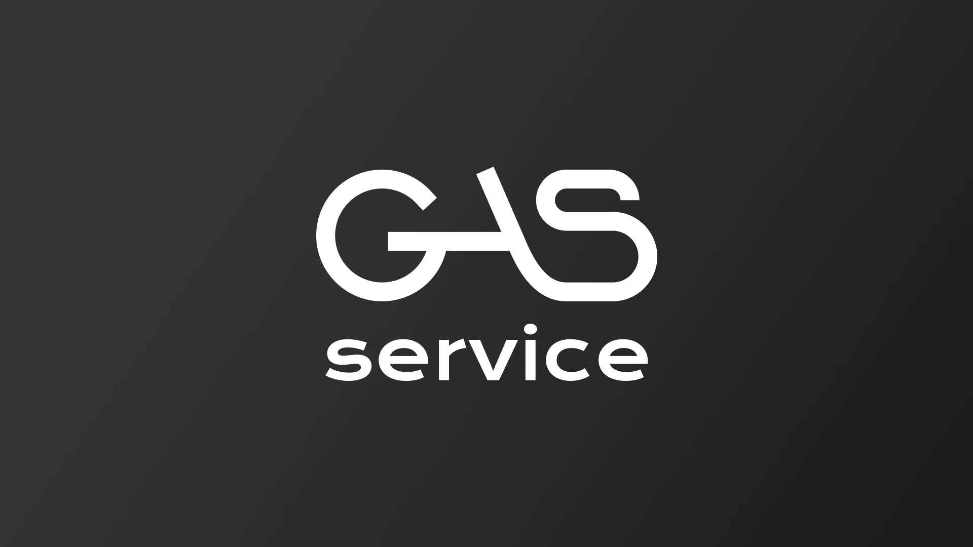 Разработка логотипа компании «Сервис газ» в Вологде