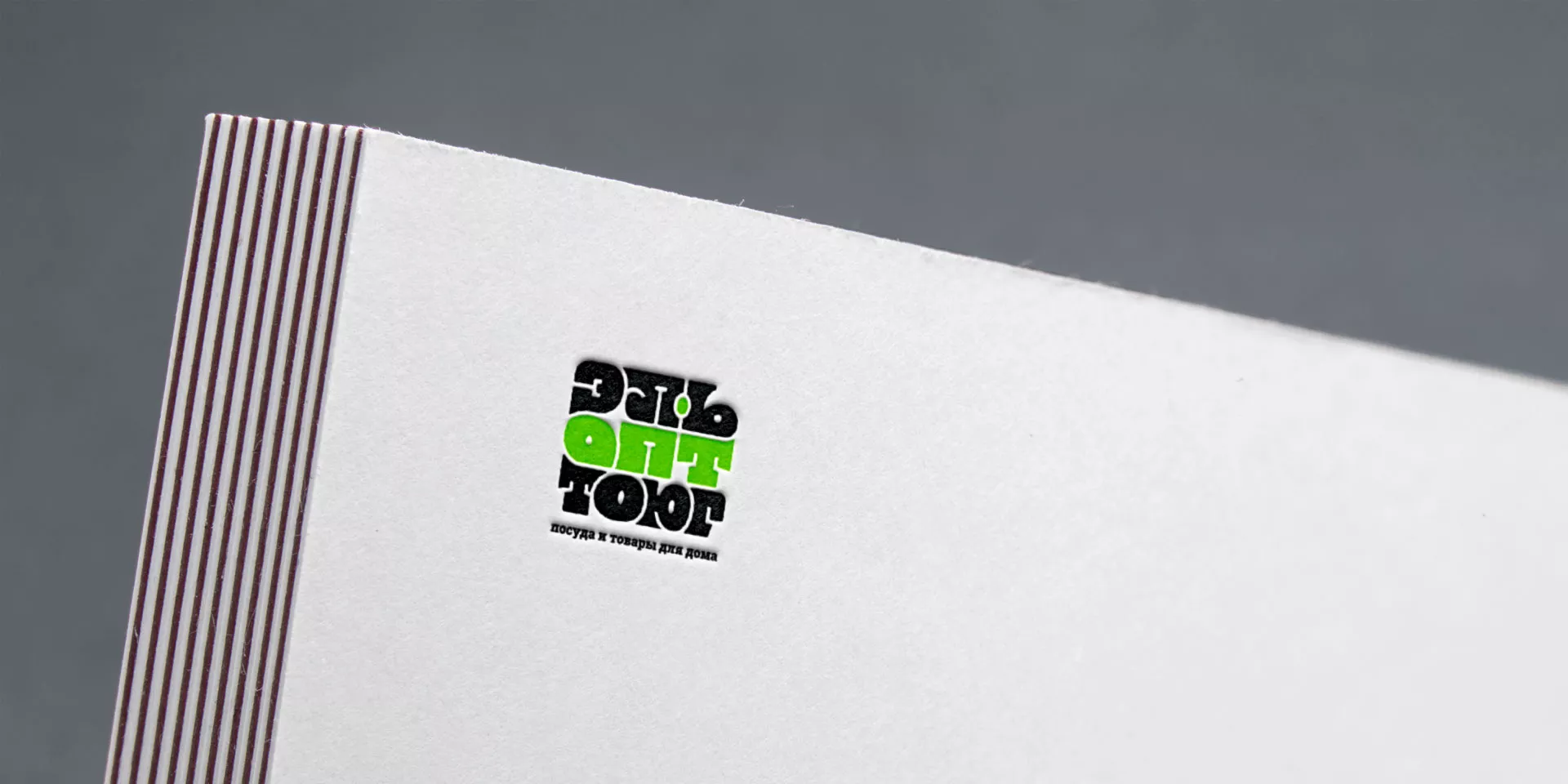 Создание логотипа компании «ЭльОптТорг» в Вологде