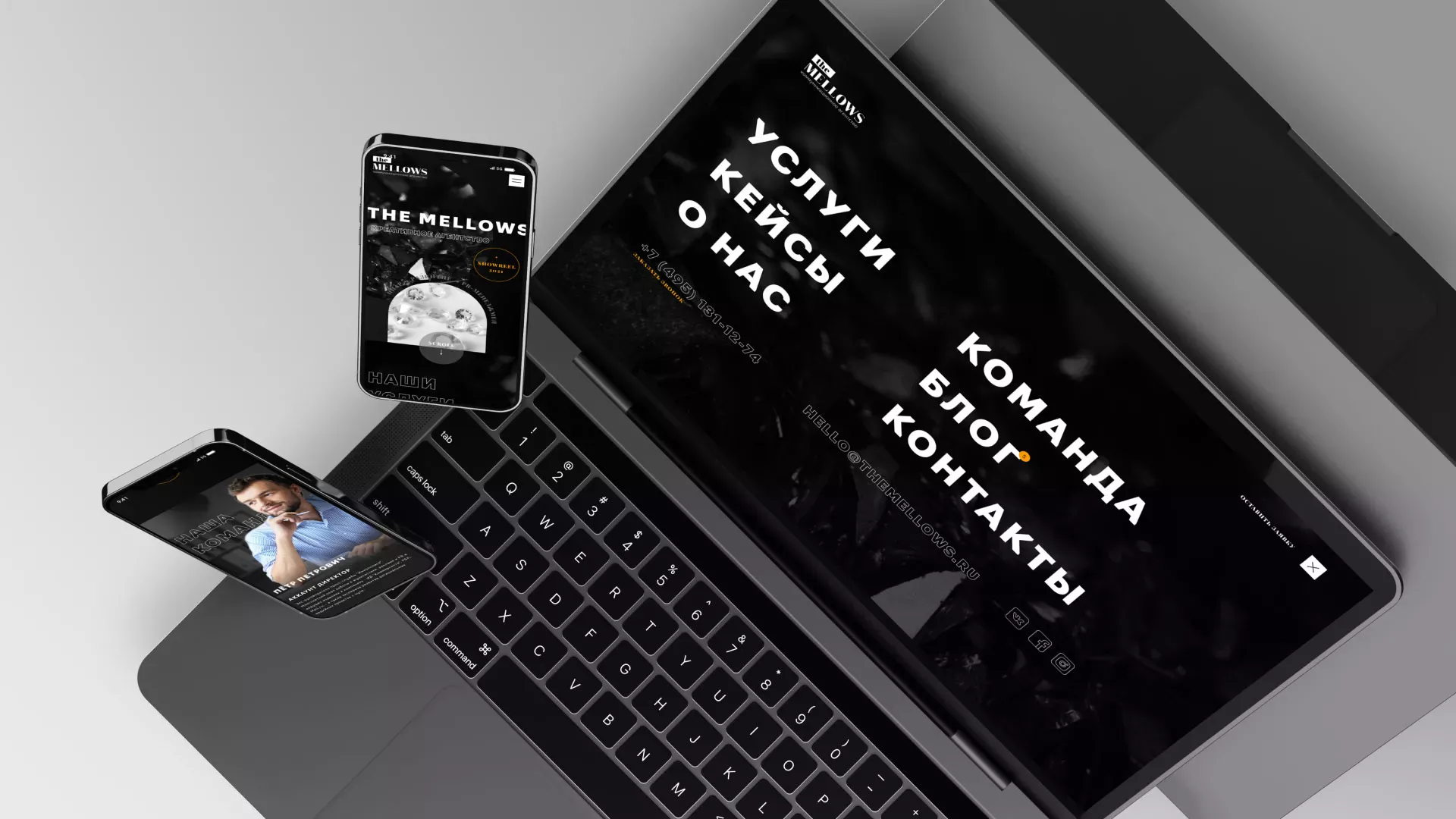 Разработка сайта креативного агентства «The Mellows» в Вологде