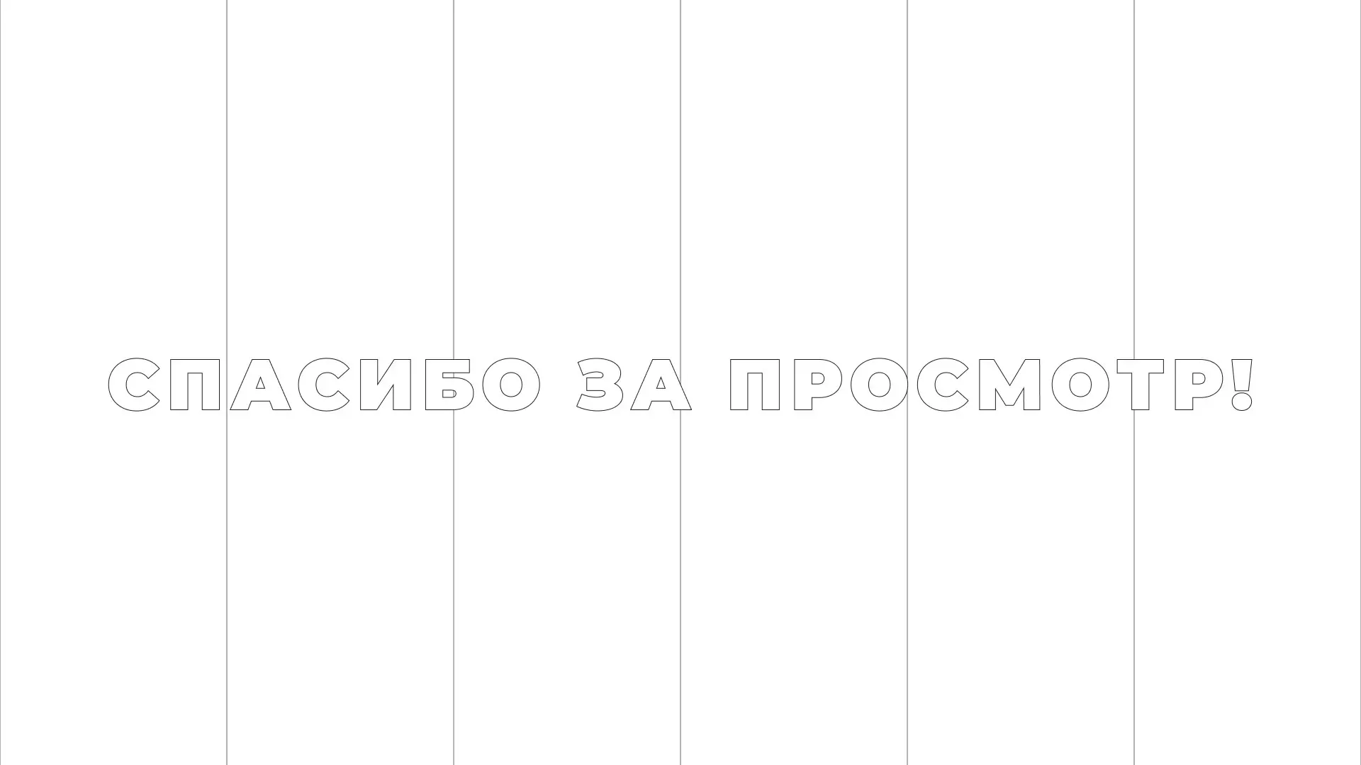 Разработка сайта креативного агентства «The Mellows» в Вологде