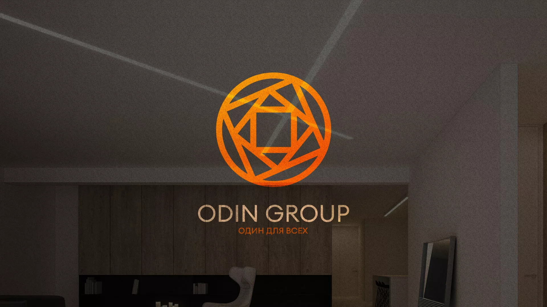 Разработка сайта в Вологде для компании «ODIN GROUP» по установке натяжных потолков