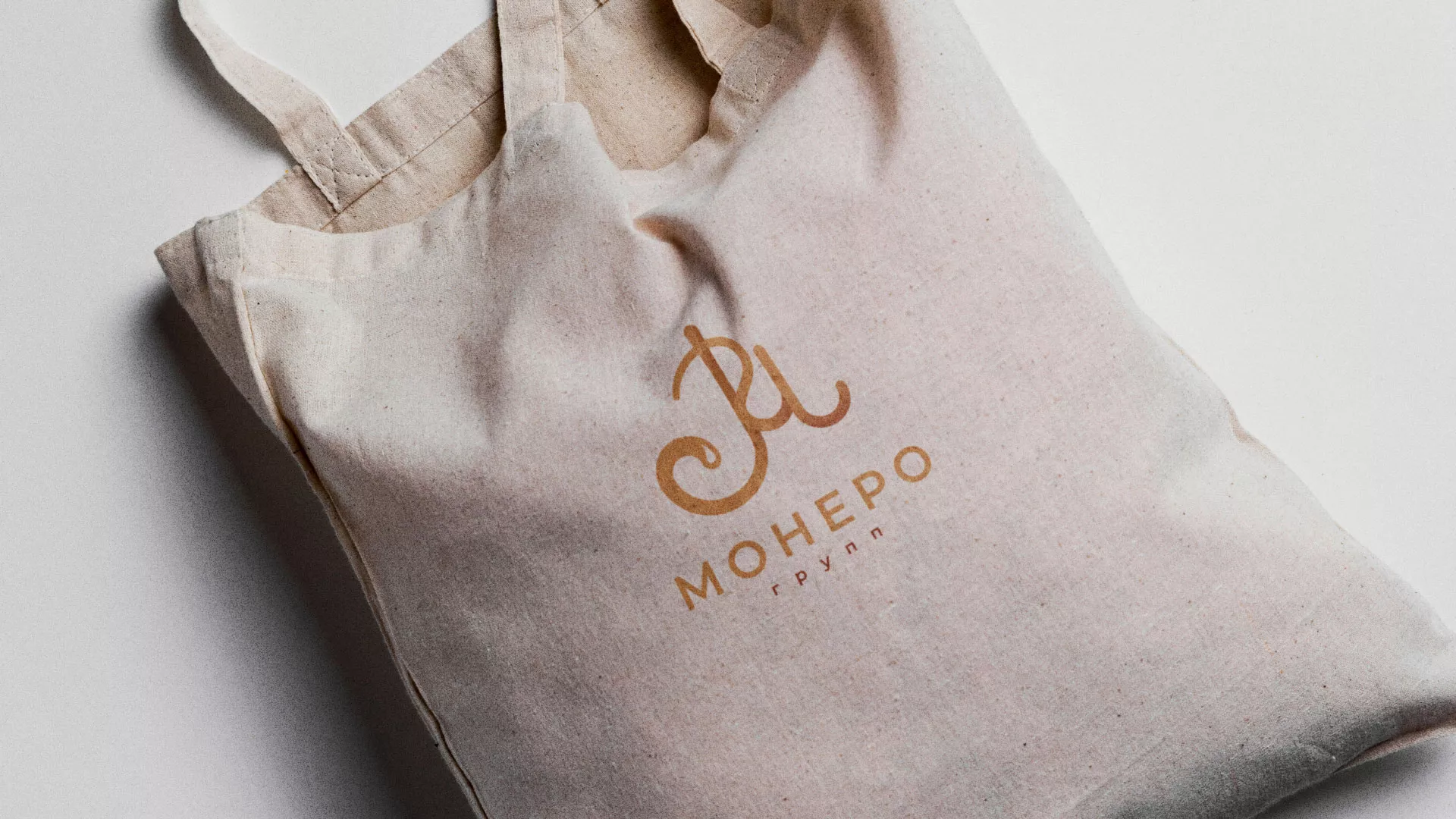 Создание логотипа кондитерской в Вологде