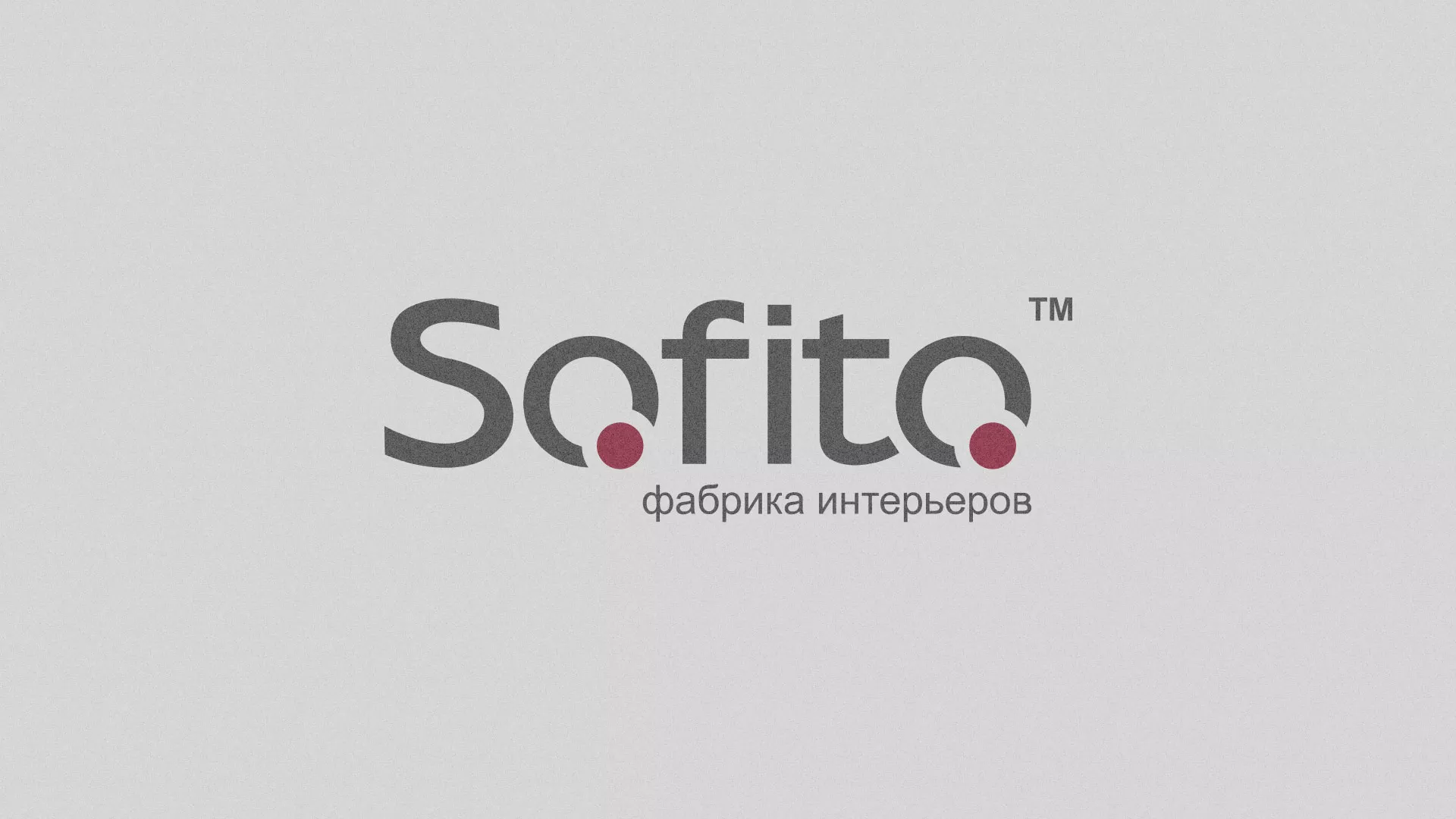 Создание сайта по натяжным потолкам для компании «Софито» в Вологде