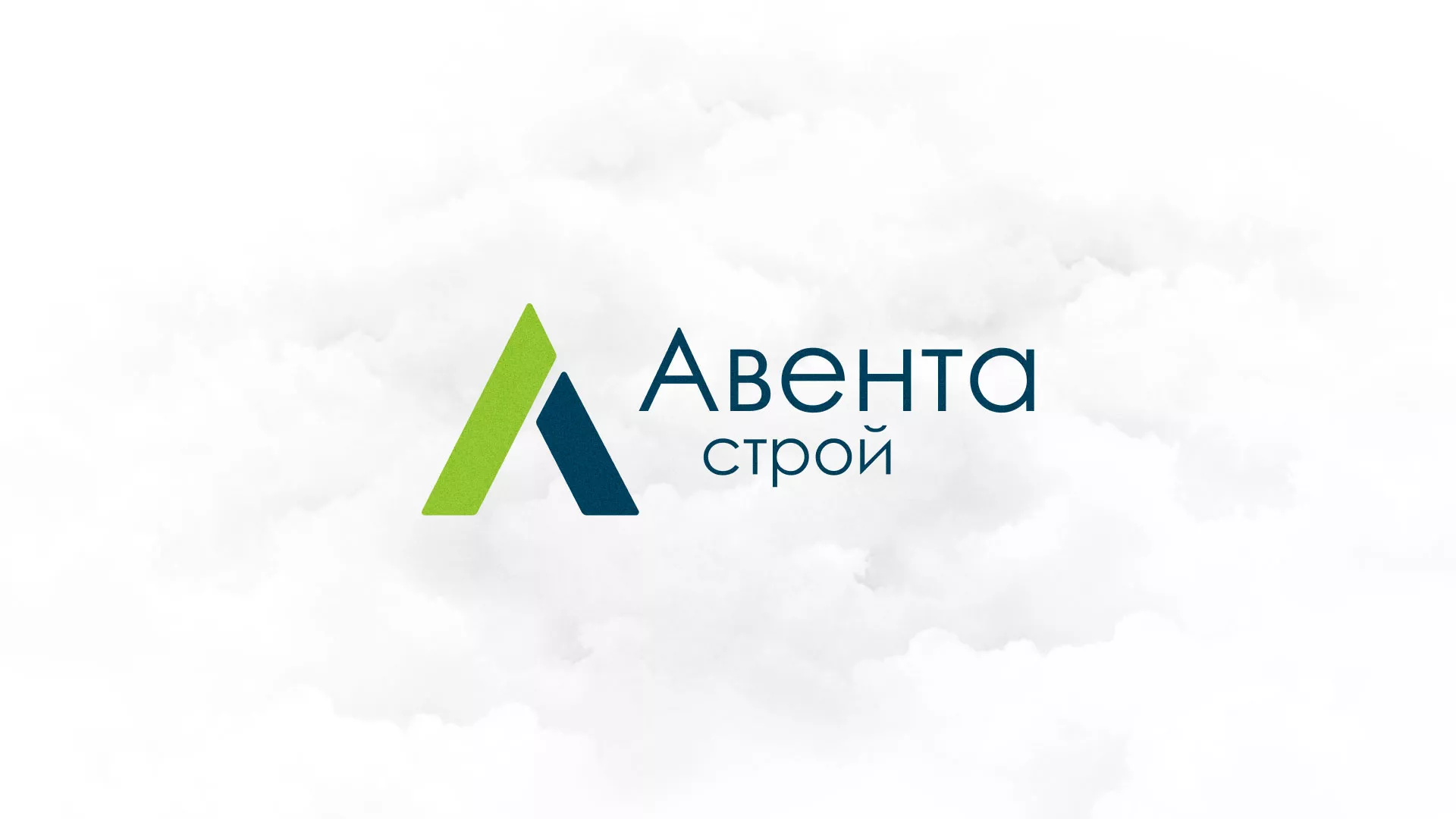 Редизайн сайта компании «Авента Строй» в Вологде