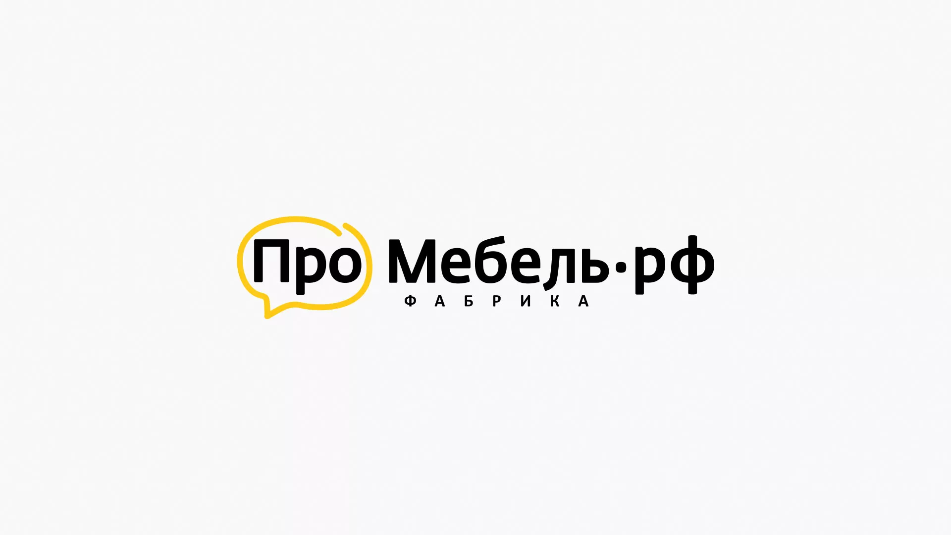 Разработка сайта для производства мебели «Про мебель» в Вологде