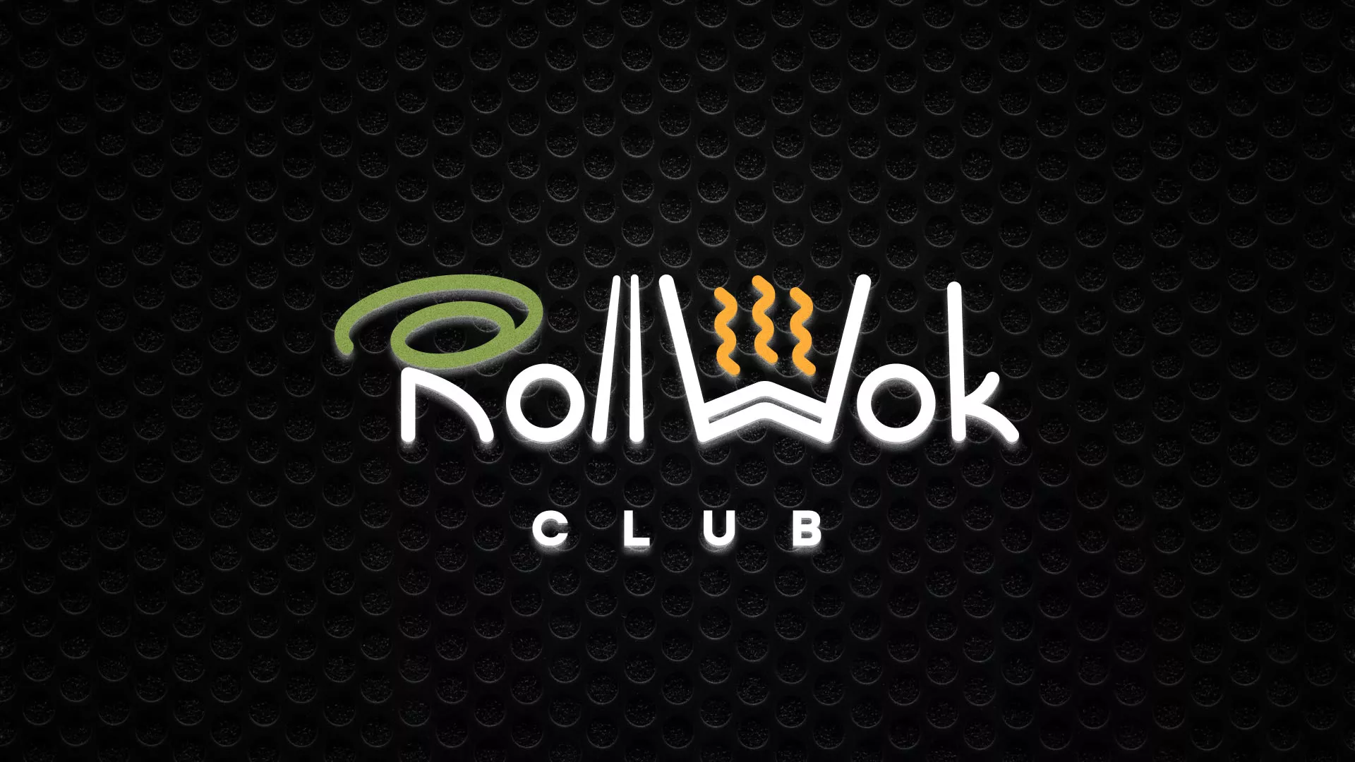 Брендирование торговых точек суши-бара «Roll Wok Club» в Вологде Брендирование торговых точек суши-бара «Roll Wok Club» в Вологде