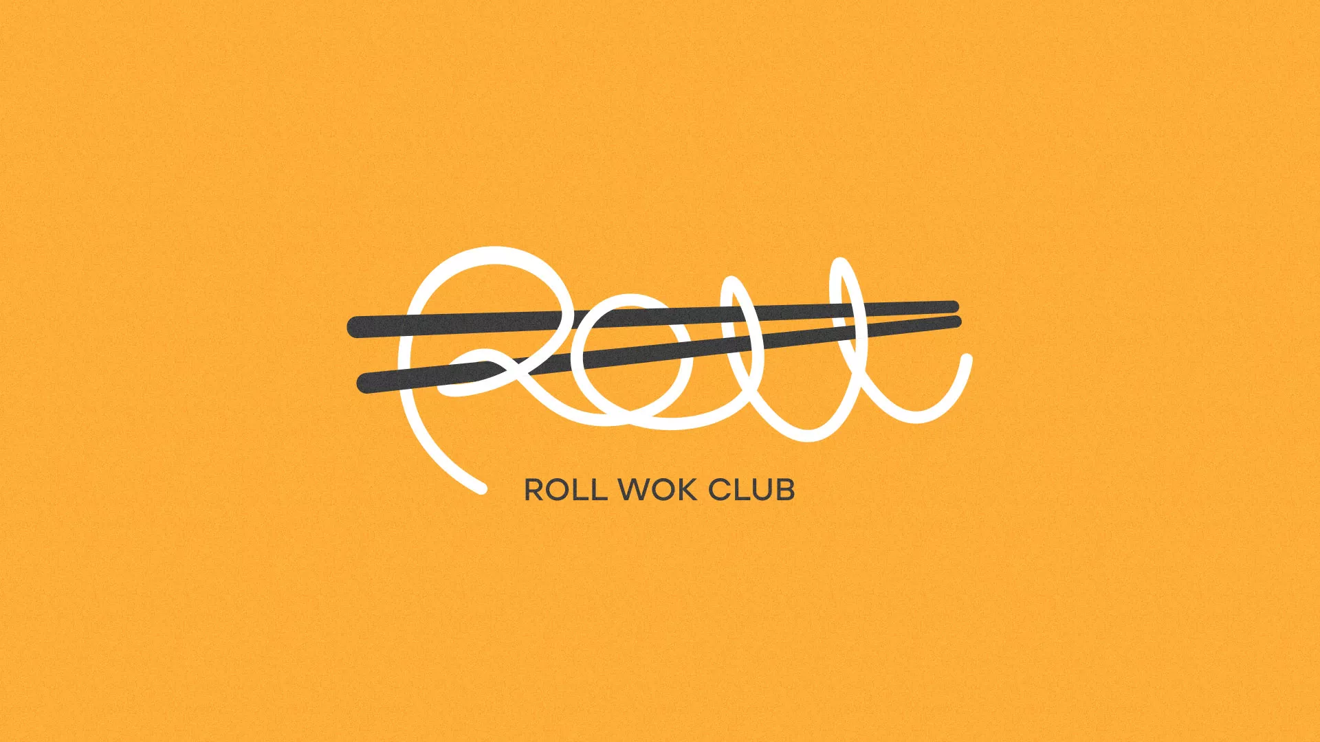 Создание дизайна упаковки в Вологде для суши-бара «Roll Wok Club» Создание дизайна упаковки в Вологде для суши-бара «Roll Wok Club»